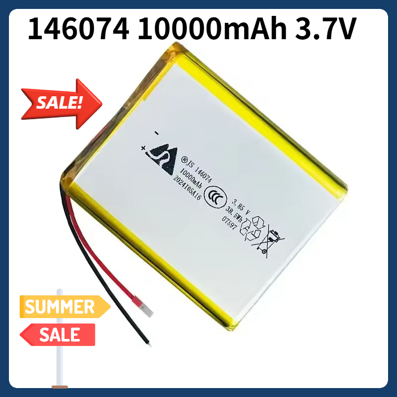 Renewable Energy Technology - 100% 新品 146074 3.7v 10000mah 充電式リチウムポリマー電池モバイル電源銀行太陽エネルギー用