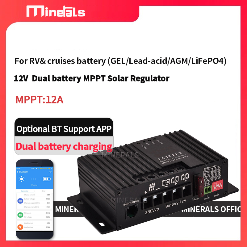 Solar Pump Controller - MPPT5012 12V/24V 12A スマートソーラー充電コントローラー MPPT 50V