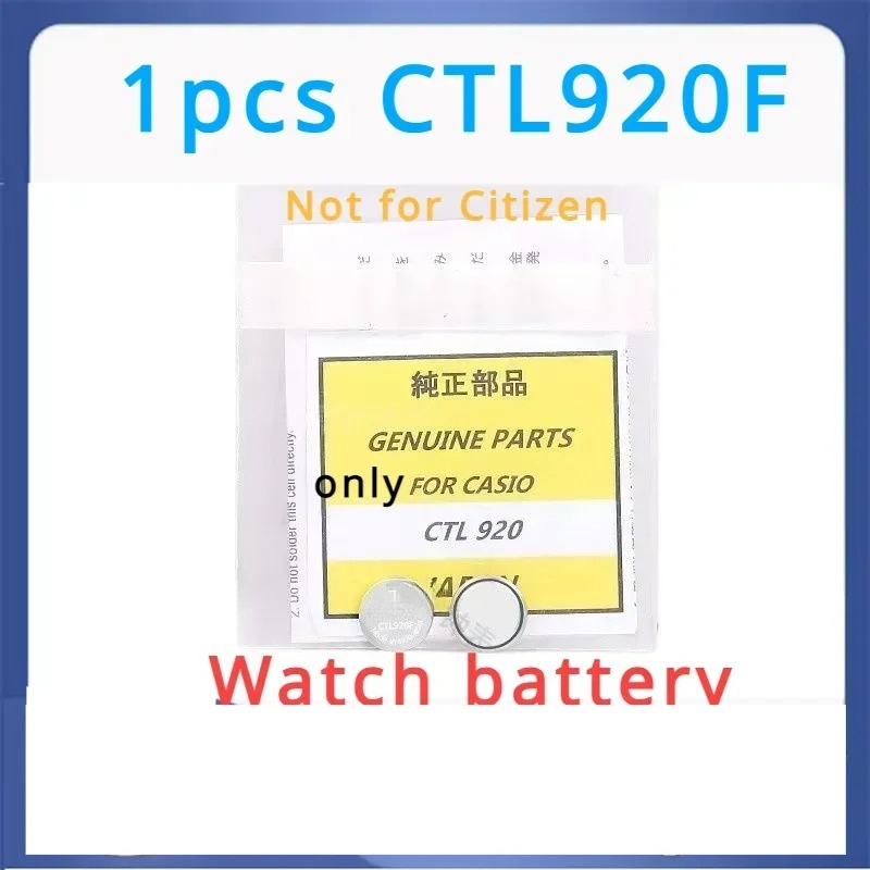 Renewable Energy Technology - 充電式コンデンサ電池,純正,ctl920 ctl920f,2.3v,カシオG-4000, G-3000, EQW-M600個に適しています