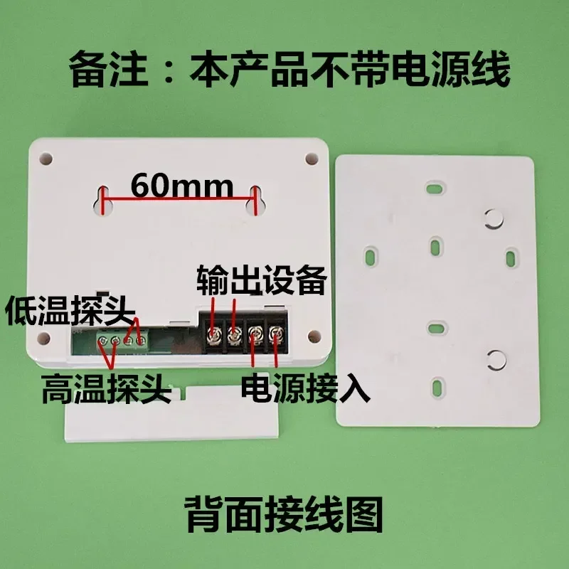 617A 太陽熱温水戻り水温度差比較コントローラ循環ポンプデ - Solar Pump Controller のレビューと価格