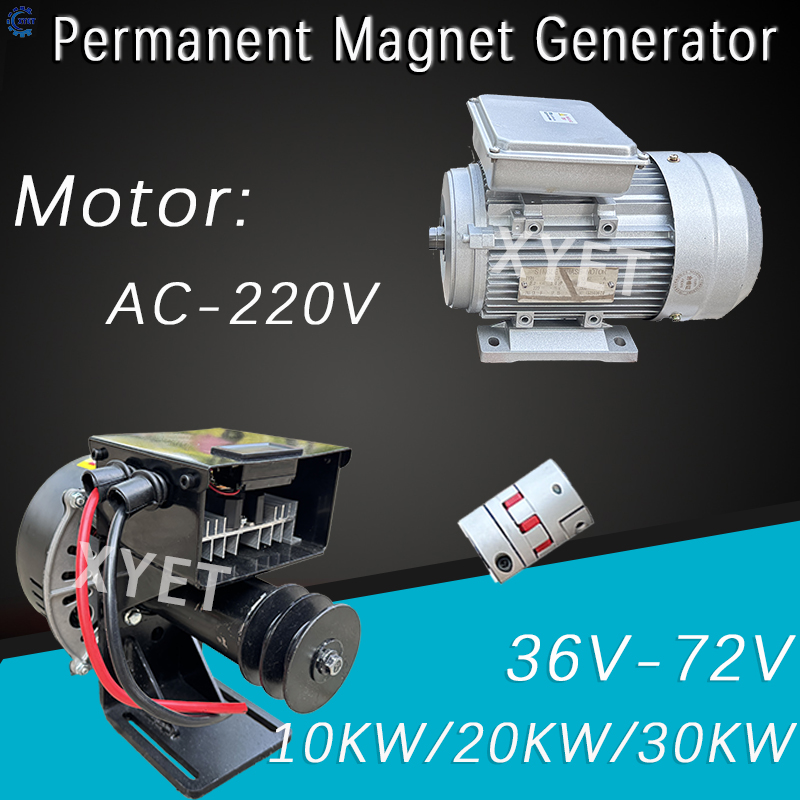 30KW永久磁石発電機 36V 48V代替エネルギー発電機  - Renewable Energy Technology のレビューと価格