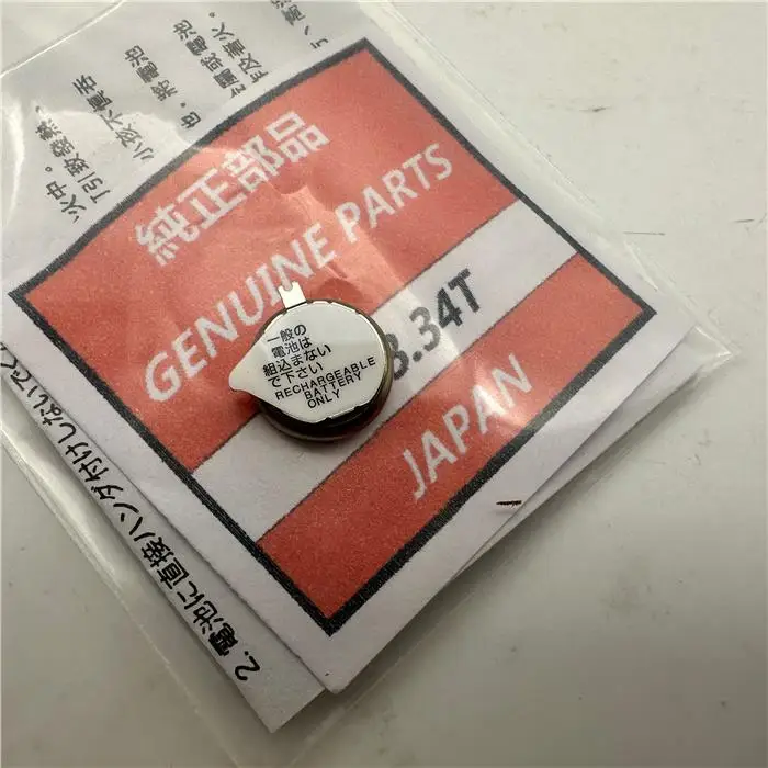 新しい TS920E 3023.34T TS-920E 30 - Renewable Energy Technology のレビューと価格